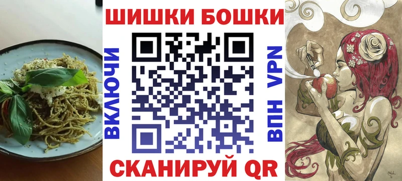 Купить  Сосновка  Cannafood марихуана 