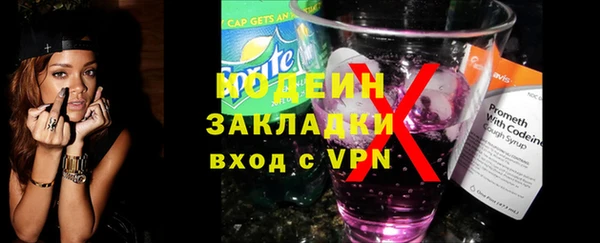 героин Гусиноозёрск