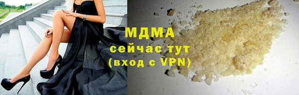мдпв Тында
