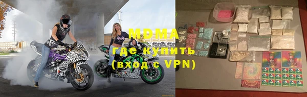 марки lsd Дмитриев