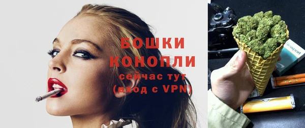 гашишное масло Гусев