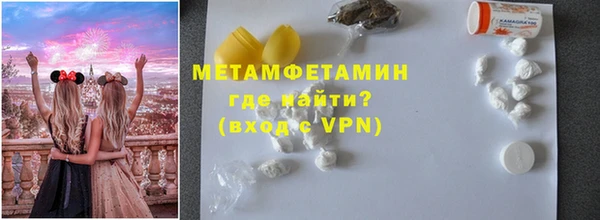 марки lsd Дмитриев