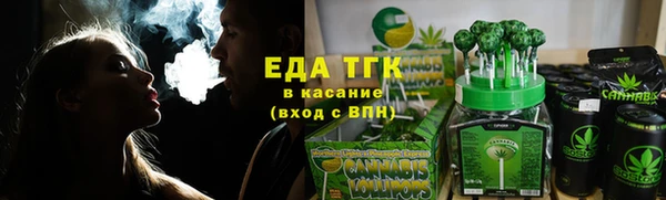 MDMA Premium VHQ Дмитровск