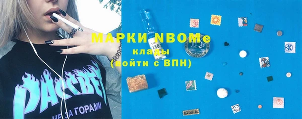скорость Дмитров