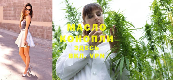 марки lsd Дмитриев