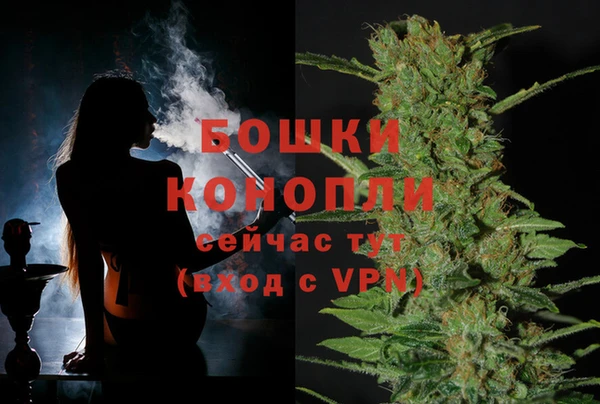 скорость Дмитров
