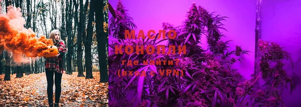 MDMA Premium VHQ Дмитровск