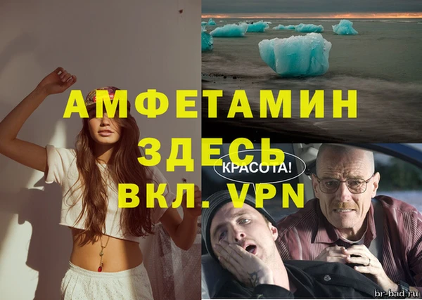 гашишное масло Гусев