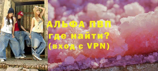 ГАЛЛЮЦИНОГЕННЫЕ ГРИБЫ Тутаев