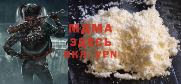 марки lsd Дмитриев