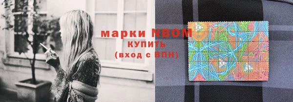 скорость Дмитров