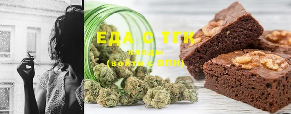 MDMA Premium VHQ Дмитровск