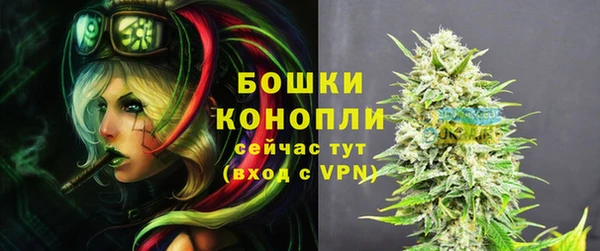 гашишное масло Гусев